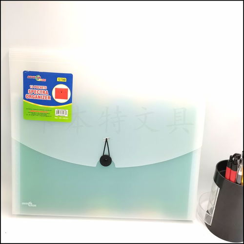 最新文具辦公用品產品目錄與家居雜貨在線展廳 辦公設備耗材一站式解決方案